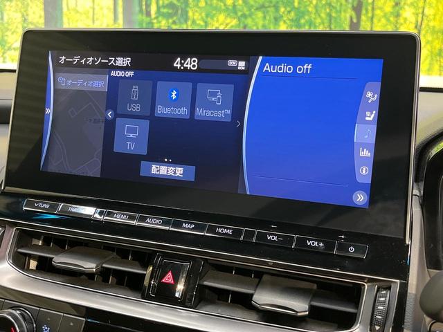 クラウンハイブリッド ＲＳアドバンス　純正１２．３型ナビ　全周囲カメラ　デジタルインナーミラー　レーダクルーズ　三眼ＬＥＤヘッド　シートベンチレーション　ステアリングヒーター　本革シート　パワーシート　ＨＵＤ　ＥＴＣ　純正１８ＡＷ　禁煙車（35枚目）