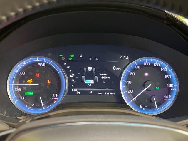 クラウンハイブリッド ＲＳアドバンス　純正１２．３型ナビ　全周囲カメラ　デジタルインナーミラー　レーダクルーズ　三眼ＬＥＤヘッド　シートベンチレーション　ステアリングヒーター　本革シート　パワーシート　ＨＵＤ　ＥＴＣ　純正１８ＡＷ　禁煙車（38枚目）