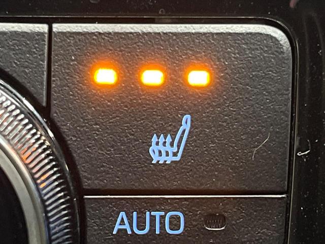 クラウンハイブリッド ＲＳアドバンス　純正１２．３型ナビ　全周囲カメラ　デジタルインナーミラー　レーダクルーズ　三眼ＬＥＤヘッド　シートベンチレーション　ステアリングヒーター　本革シート　パワーシート　ＨＵＤ　ＥＴＣ　純正１８ＡＷ　禁煙車（47枚目）