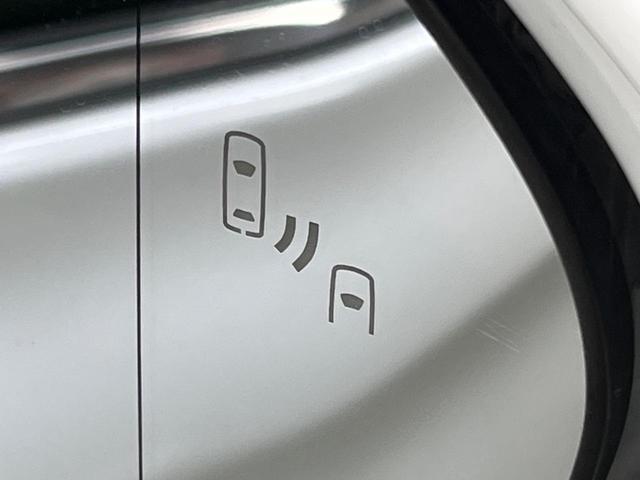 クラウンハイブリッド ＲＳアドバンス　純正１２．３型ナビ　全周囲カメラ　デジタルインナーミラー　レーダクルーズ　三眼ＬＥＤヘッド　シートベンチレーション　ステアリングヒーター　本革シート　パワーシート　ＨＵＤ　ＥＴＣ　純正１８ＡＷ　禁煙車（57枚目）