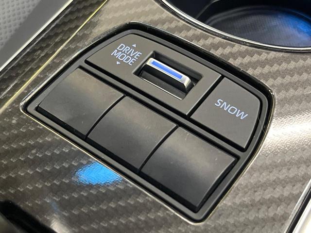 クラウンハイブリッド ＲＳアドバンス　純正１２．３型ナビ　全周囲カメラ　デジタルインナーミラー　レーダクルーズ　三眼ＬＥＤヘッド　シートベンチレーション　ステアリングヒーター　本革シート　パワーシート　ＨＵＤ　ＥＴＣ　純正１８ＡＷ　禁煙車（59枚目）