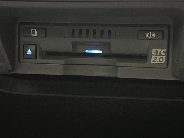 クラウンハイブリッド ＲＳアドバンス　純正１２．３型ナビ　全周囲カメラ　デジタルインナーミラー　レーダクルーズ　三眼ＬＥＤヘッド　シートベンチレーション　ステアリングヒーター　本革シート　パワーシート　ＨＵＤ　ＥＴＣ　純正１８ＡＷ　禁煙車（62枚目）