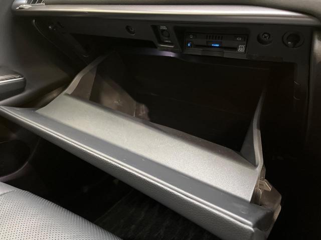 クラウンハイブリッド ＲＳアドバンス　純正１２．３型ナビ　全周囲カメラ　デジタルインナーミラー　レーダクルーズ　三眼ＬＥＤヘッド　シートベンチレーション　ステアリングヒーター　本革シート　パワーシート　ＨＵＤ　ＥＴＣ　純正１８ＡＷ　禁煙車（63枚目）