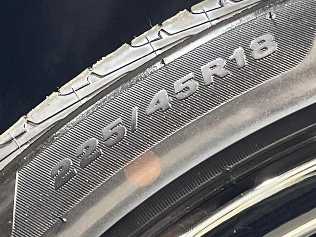 クラウンハイブリッド ＲＳアドバンス　純正１２．３型ナビ　全周囲カメラ　デジタルインナーミラー　レーダクルーズ　三眼ＬＥＤヘッド　シートベンチレーション　ステアリングヒーター　本革シート　パワーシート　ＨＵＤ　ＥＴＣ　純正１８ＡＷ　禁煙車（73枚目）