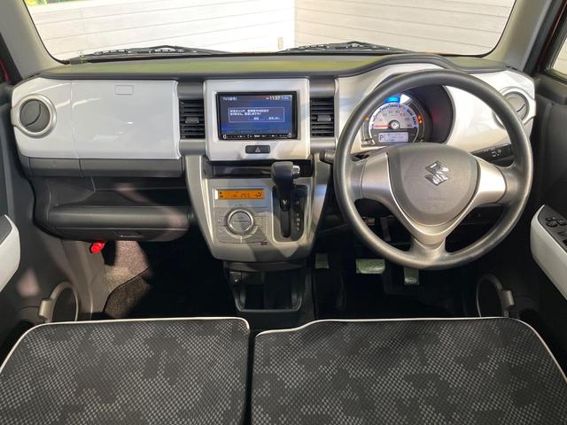 ハスラー G SDナビ レーダーブレーキサポート シートヒーター Bluetooth フルセグ スマートキー プッシュスタート アイドリングストップ 電動格納ミラー オートエアコン(2枚目)