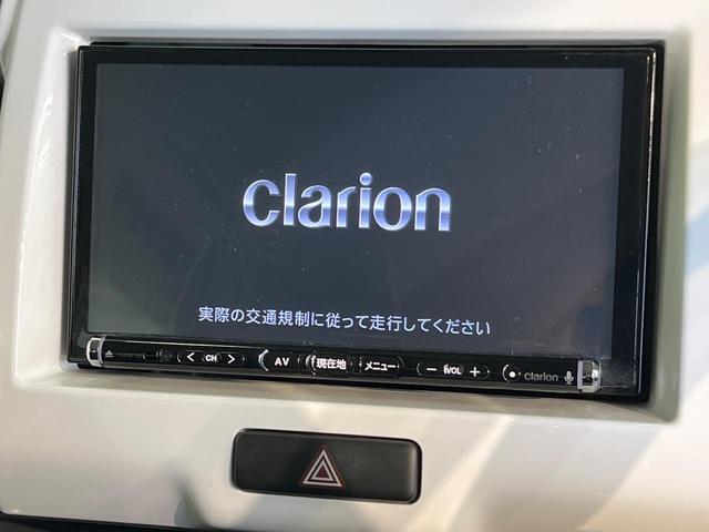 ハスラー G SDナビ レーダーブレーキサポート シートヒーター Bluetooth フルセグ スマートキー プッシュスタート アイドリングストップ 電動格納ミラー オートエアコン(3枚目)