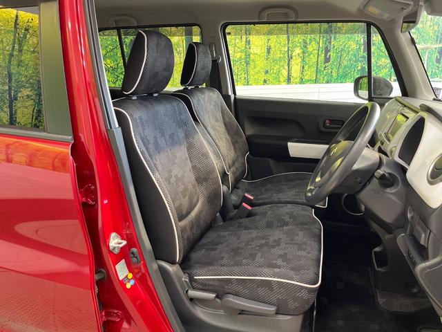 ハスラー G SDナビ レーダーブレーキサポート シートヒーター Bluetooth フルセグ スマートキー プッシュスタート アイドリングストップ 電動格納ミラー オートエアコン(8枚目)