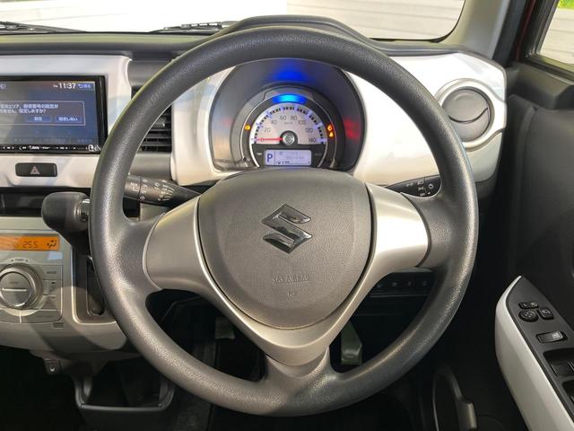 ハスラー G SDナビ レーダーブレーキサポート シートヒーター Bluetooth フルセグ スマートキー プッシュスタート アイドリングストップ 電動格納ミラー オートエアコン(11枚目)