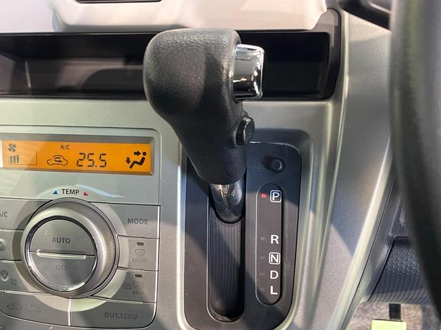 ハスラー G SDナビ レーダーブレーキサポート シートヒーター Bluetooth フルセグ スマートキー プッシュスタート アイドリングストップ 電動格納ミラー オートエアコン(24枚目)