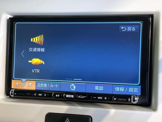 ハスラー G SDナビ レーダーブレーキサポート シートヒーター Bluetooth フルセグ スマートキー プッシュスタート アイドリングストップ 電動格納ミラー オートエアコン(27枚目)