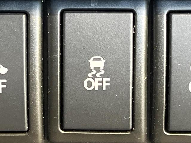 ハスラー G SDナビ レーダーブレーキサポート シートヒーター Bluetooth フルセグ スマートキー プッシュスタート アイドリングストップ 電動格納ミラー オートエアコン(29枚目)