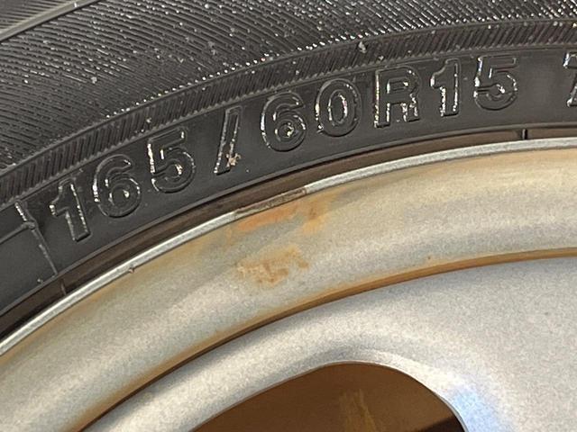 ハスラー G SDナビ レーダーブレーキサポート シートヒーター Bluetooth フルセグ スマートキー プッシュスタート アイドリングストップ 電動格納ミラー オートエアコン(36枚目)