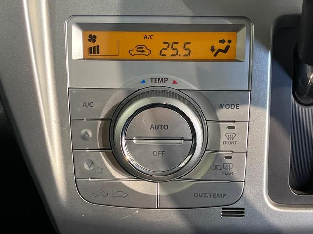 ハスラー G SDナビ レーダーブレーキサポート シートヒーター Bluetooth フルセグ スマートキー プッシュスタート アイドリングストップ 電動格納ミラー オートエアコン(42枚目)