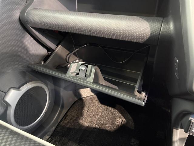 ハスラー G SDナビ レーダーブレーキサポート シートヒーター Bluetooth フルセグ スマートキー プッシュスタート アイドリングストップ 電動格納ミラー オートエアコン(43枚目)