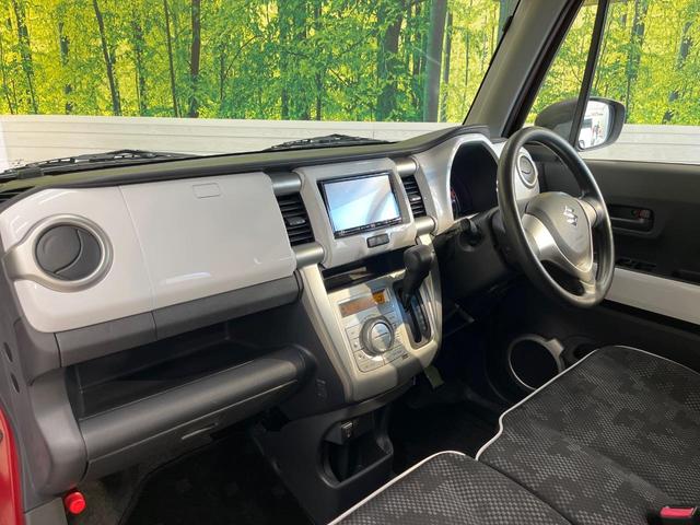 ハスラー G SDナビ レーダーブレーキサポート シートヒーター Bluetooth フルセグ スマートキー プッシュスタート アイドリングストップ 電動格納ミラー オートエアコン(48枚目)