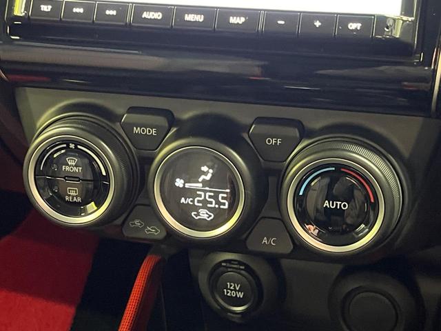 スイフトスポーツ ベースグレード 6MT 純正8インチナビ クルーズコントロール シートヒーター バックカメラ LEDヘッドライト オートライト Bluetooth フルセグ スマートキー ETC フロントフォグライト(33枚目)