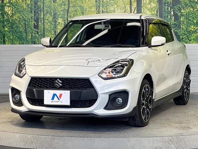 スイフトスポーツ ベースグレード 6MT 純正8インチナビ クルーズコントロール シートヒーター バックカメラ LEDヘッドライト オートライト Bluetooth フルセグ スマートキー ETC フロントフォグライト(42枚目)