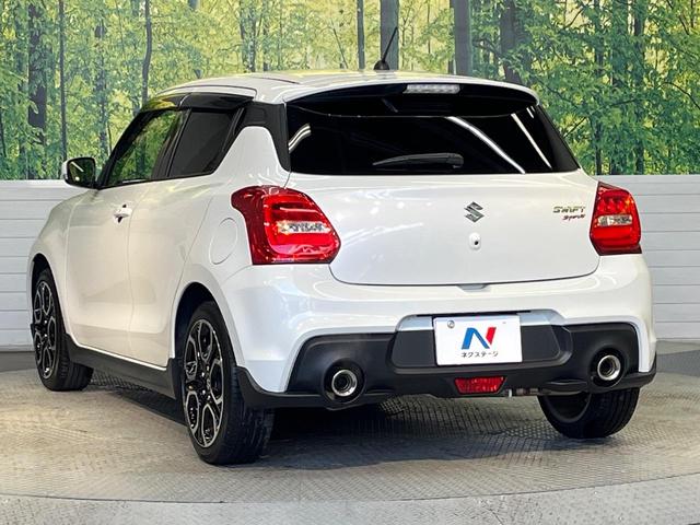 スイフトスポーツ ベースグレード 6MT 純正8インチナビ クルーズコントロール シートヒーター バックカメラ LEDヘッドライト オートライト Bluetooth フルセグ スマートキー ETC フロントフォグライト(44枚目)