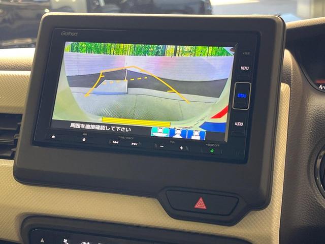 Ｎ－ＢＯＸ Ｌ　純正ナビ　バックカメラ　両側スライド片側電動ドア　前席シートヒーター　禁煙車　アダプティブクルーズコントロール　ホンダセンシング　ＬＥＤヘッドライト　オートマチックハイビーム　Ｂｌｕｅｔｏｏｔｈ接続可（4枚目）