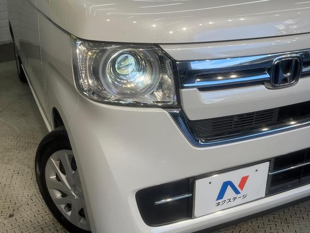 Ｎ－ＢＯＸ Ｌ　純正ナビ　バックカメラ　両側スライド片側電動ドア　前席シートヒーター　禁煙車　アダプティブクルーズコントロール　ホンダセンシング　ＬＥＤヘッドライト　オートマチックハイビーム　Ｂｌｕｅｔｏｏｔｈ接続可（12枚目）