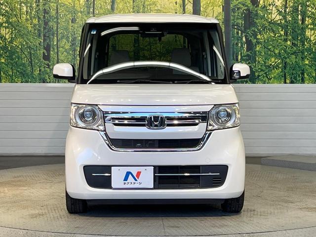 Ｎ－ＢＯＸ Ｌ　純正ナビ　バックカメラ　両側スライド片側電動ドア　前席シートヒーター　禁煙車　アダプティブクルーズコントロール　ホンダセンシング　ＬＥＤヘッドライト　オートマチックハイビーム　Ｂｌｕｅｔｏｏｔｈ接続可（14枚目）