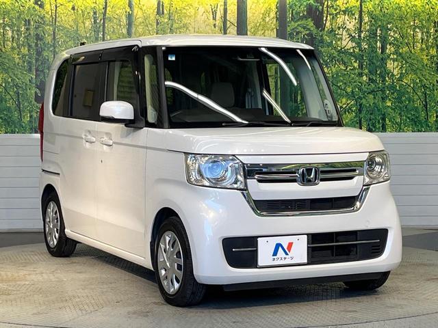 Ｎ－ＢＯＸ Ｌ　純正ナビ　バックカメラ　両側スライド片側電動ドア　前席シートヒーター　禁煙車　アダプティブクルーズコントロール　ホンダセンシング　ＬＥＤヘッドライト　オートマチックハイビーム　Ｂｌｕｅｔｏｏｔｈ接続可（16枚目）