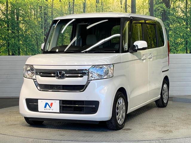 Ｎ－ＢＯＸ Ｌ　純正ナビ　バックカメラ　両側スライド片側電動ドア　前席シートヒーター　禁煙車　アダプティブクルーズコントロール　ホンダセンシング　ＬＥＤヘッドライト　オートマチックハイビーム　Ｂｌｕｅｔｏｏｔｈ接続可（24枚目）