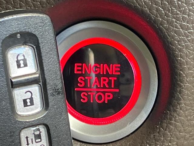 Ｎ－ＢＯＸ Ｌ　純正ナビ　バックカメラ　両側スライド片側電動ドア　前席シートヒーター　禁煙車　アダプティブクルーズコントロール　ホンダセンシング　ＬＥＤヘッドライト　オートマチックハイビーム　Ｂｌｕｅｔｏｏｔｈ接続可（39枚目）