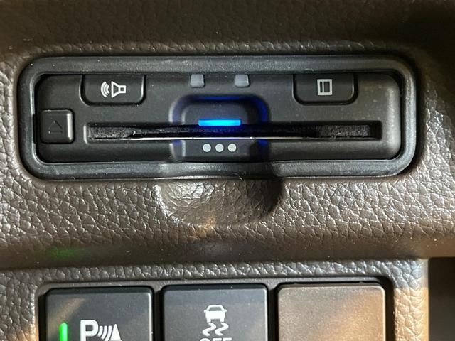 Ｎ－ＢＯＸ Ｌ　純正ナビ　バックカメラ　両側スライド片側電動ドア　前席シートヒーター　禁煙車　アダプティブクルーズコントロール　ホンダセンシング　ＬＥＤヘッドライト　オートマチックハイビーム　Ｂｌｕｅｔｏｏｔｈ接続可（43枚目）