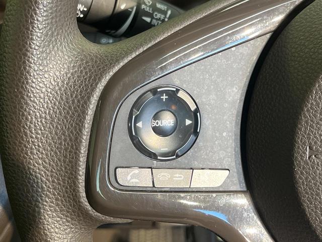 Ｎ－ＢＯＸ Ｌ　純正ナビ　バックカメラ　両側スライド片側電動ドア　前席シートヒーター　禁煙車　アダプティブクルーズコントロール　ホンダセンシング　ＬＥＤヘッドライト　オートマチックハイビーム　Ｂｌｕｅｔｏｏｔｈ接続可（47枚目）