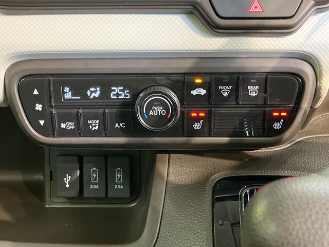 Ｎ－ＢＯＸ Ｌ　純正ナビ　バックカメラ　両側スライド片側電動ドア　前席シートヒーター　禁煙車　アダプティブクルーズコントロール　ホンダセンシング　ＬＥＤヘッドライト　オートマチックハイビーム　Ｂｌｕｅｔｏｏｔｈ接続可（51枚目）