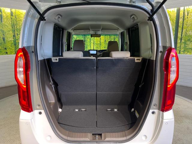 Ｎ－ＢＯＸ Ｌ　純正ナビ　バックカメラ　両側スライド片側電動ドア　前席シートヒーター　禁煙車　アダプティブクルーズコントロール　ホンダセンシング　ＬＥＤヘッドライト　オートマチックハイビーム　Ｂｌｕｅｔｏｏｔｈ接続可（60枚目）