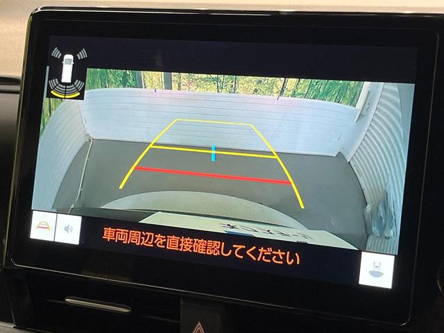 ヴォクシー Ｓ－Ｚ　純正１０．５インチナビ　１３．２型有機ＥＬフリップダウンモニター　快適利便パッケージ　両側パワースライドドア　パワーバックドア　セーフティセンス　レーダークルーズ　プロジェクター式ＬＥＤヘッド（4枚目）