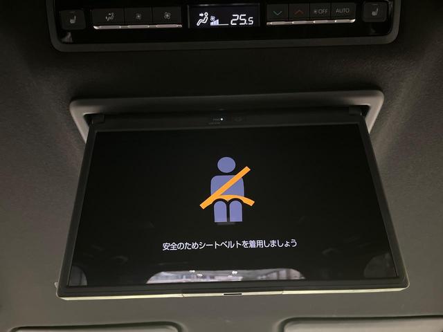 ヴォクシー Ｓ－Ｚ　純正１０．５インチナビ　１３．２型有機ＥＬフリップダウンモニター　快適利便パッケージ　両側パワースライドドア　パワーバックドア　セーフティセンス　レーダークルーズ　プロジェクター式ＬＥＤヘッド（5枚目）