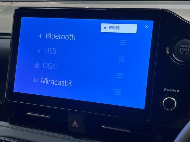 ヴォクシー Ｓ－Ｚ　純正１０．５インチナビ　１３．２型有機ＥＬフリップダウンモニター　快適利便パッケージ　両側パワースライドドア　パワーバックドア　セーフティセンス　レーダークルーズ　プロジェクター式ＬＥＤヘッド（25枚目）