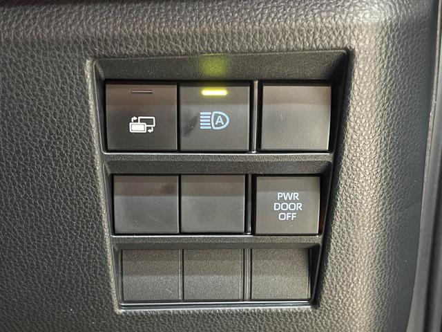 ヴォクシー Ｓ－Ｚ　純正１０．５インチナビ　１３．２型有機ＥＬフリップダウンモニター　快適利便パッケージ　両側パワースライドドア　パワーバックドア　セーフティセンス　レーダークルーズ　プロジェクター式ＬＥＤヘッド（30枚目）