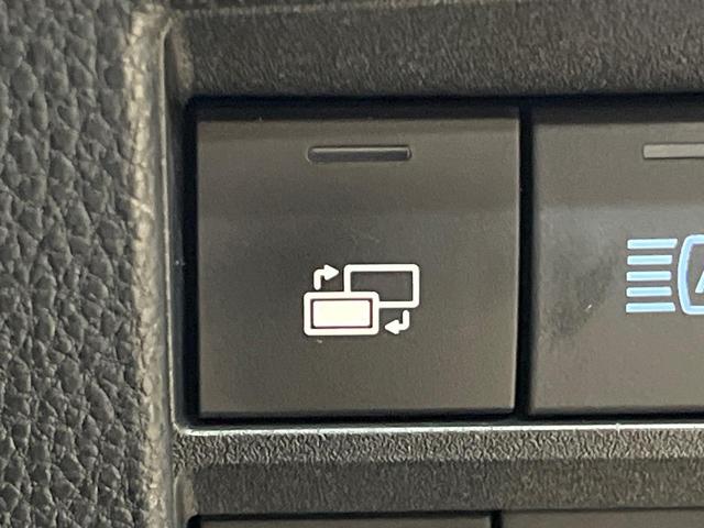 ヴォクシー Ｓ－Ｚ　純正１０．５インチナビ　１３．２型有機ＥＬフリップダウンモニター　快適利便パッケージ　両側パワースライドドア　パワーバックドア　セーフティセンス　レーダークルーズ　プロジェクター式ＬＥＤヘッド（31枚目）