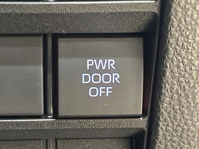 ヴォクシー Ｓ－Ｚ　純正１０．５インチナビ　１３．２型有機ＥＬフリップダウンモニター　快適利便パッケージ　両側パワースライドドア　パワーバックドア　セーフティセンス　レーダークルーズ　プロジェクター式ＬＥＤヘッド（33枚目）