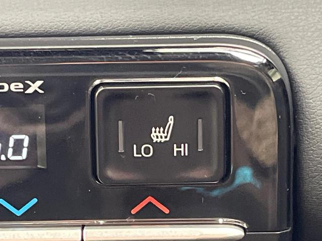 ヴォクシー Ｓ－Ｚ　純正１０．５インチナビ　１３．２型有機ＥＬフリップダウンモニター　快適利便パッケージ　両側パワースライドドア　パワーバックドア　セーフティセンス　レーダークルーズ　プロジェクター式ＬＥＤヘッド（44枚目）