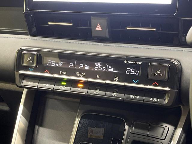 ヴォクシー Ｓ－Ｚ　純正１０．５インチナビ　１３．２型有機ＥＬフリップダウンモニター　快適利便パッケージ　両側パワースライドドア　パワーバックドア　セーフティセンス　レーダークルーズ　プロジェクター式ＬＥＤヘッド（45枚目）