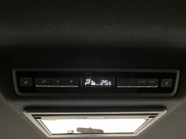 ヴォクシー Ｓ－Ｚ　純正１０．５インチナビ　１３．２型有機ＥＬフリップダウンモニター　快適利便パッケージ　両側パワースライドドア　パワーバックドア　セーフティセンス　レーダークルーズ　プロジェクター式ＬＥＤヘッド（48枚目）