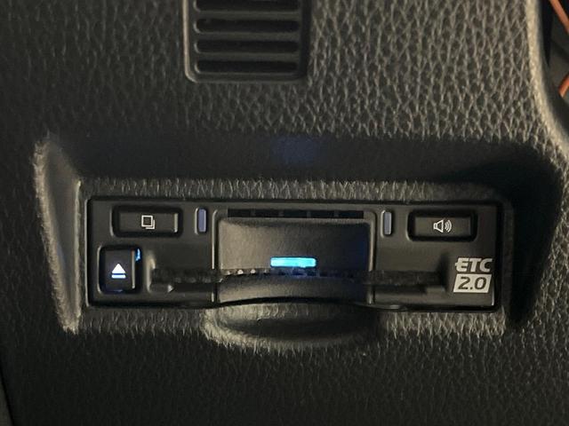 ヴォクシー Ｓ－Ｚ　純正１０．５インチナビ　１３．２型有機ＥＬフリップダウンモニター　快適利便パッケージ　両側パワースライドドア　パワーバックドア　セーフティセンス　レーダークルーズ　プロジェクター式ＬＥＤヘッド（49枚目）