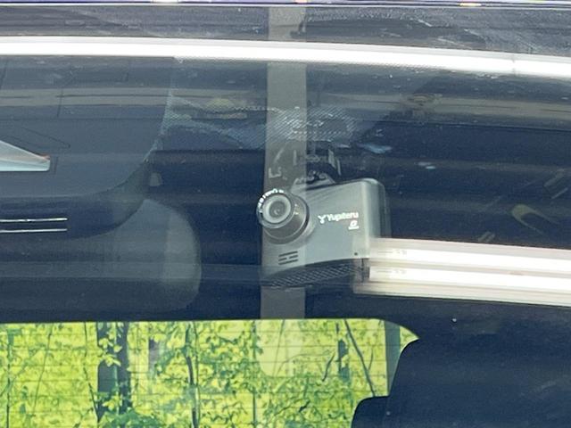 ヴォクシー Ｓ－Ｚ　純正１０．５インチナビ　１３．２型有機ＥＬフリップダウンモニター　快適利便パッケージ　両側パワースライドドア　パワーバックドア　セーフティセンス　レーダークルーズ　プロジェクター式ＬＥＤヘッド（53枚目）