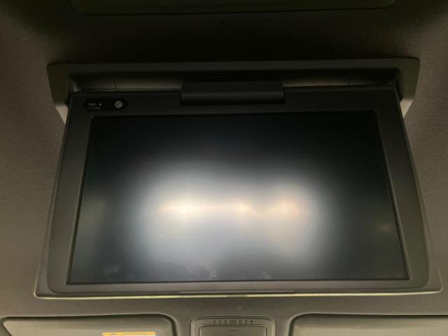 �y�P�Q�D�P�^�t���b�v�_�E���z���ʃ��j�^�[�Ō�Ȃł��G���^�������y���݂��������܂��B�Ƒ���F�l�Ƃ��o��������@��������ɑ�l�C�ł���