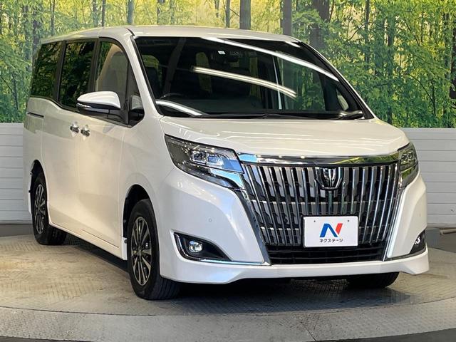 ���S���̃l�N�X�e�[�W���炨���񂹂��\���I�����̓X�܂ɓW�����Ă���N���}���C�ɂȂ�ꍇ���A�Ŋ��̓X�܂ł��������������Ƃ��\�ł��I���񎄂����ɗv�]�������������������I���ʓr��p