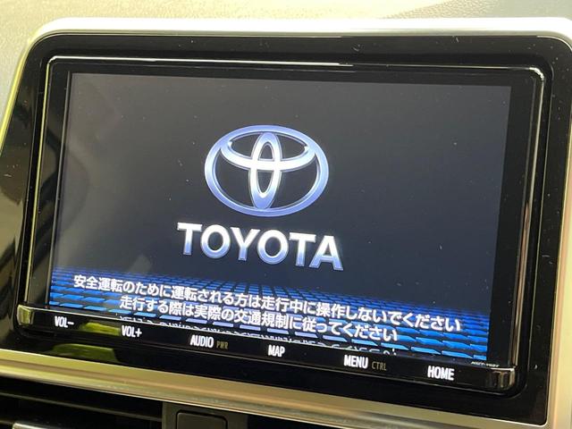 �y�����X�^�i�r�z�l�C�̏����i�r�𑕔��B�I�[�f�B�I�@�\���[�����Ă���A�a�����������������ڑ�����΂������̃X�}�z��l�o�R�v���C���[�̉��y���Đ��\�I�����̉^�]������Ɋy�����Ȃ�܂��I�I