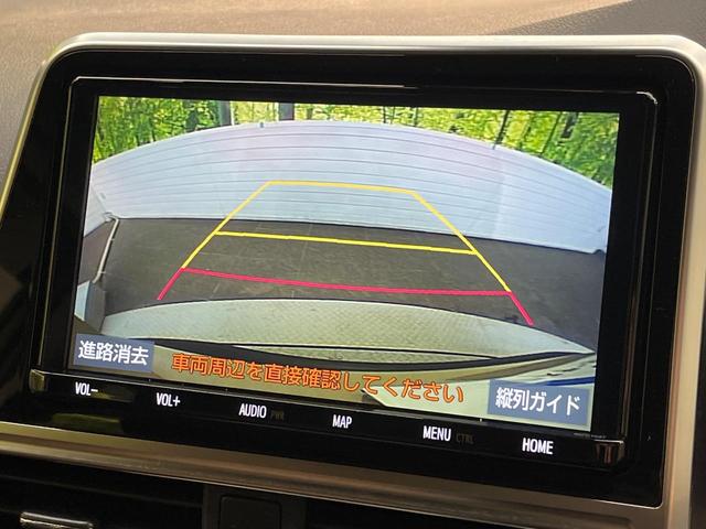 �y�o�b�N�J�����z���Ԏ��Ɍ�������A���^�C���f���Ŋm�F�ł��܂��B��^���Ǝ{�݂◧�̒��ԏ�ł̒��Ԏ���A��Ԃ̃o�b�N���ɑ劈��I�^�]�X�L���Ɋւ�炸�A����K�{�ƂȂ��������̂ЂƂł��I