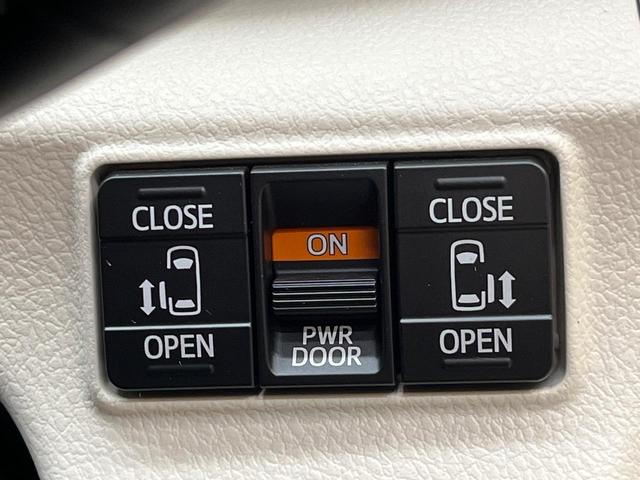 �y�����p���[�X���C�h�h�A�z�X�}�[�g�L�[��^�]�Ȃ̃X�C�b�`�Ō�ȗ����X���C�h�h�A�̊J���\���d��������͂����ăh�A���J����K�v�������A�����Ȃ��q�l�ł��ȒP�ɊJ���߂ł����K�ł���