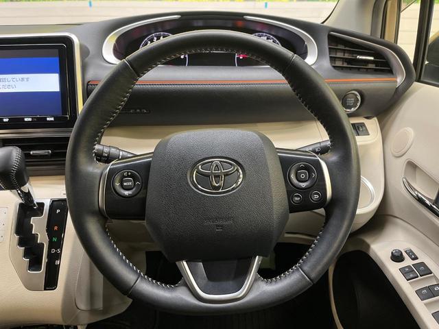 �y�����v�����X�e�A�����O�z�㎿�Ȋv���g�p���邱�ƂŁA��ɂ����������݂ƂĂ��^�]���₷���n���h���ł���