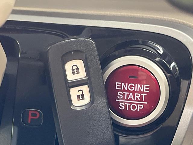 Ｎ－ＢＯＸ Ｇ　ＳＤナビ　バックカメラ　禁煙車　スマートキー　ＥＴＣ　オートエアコン　Ｂｌｕｅｔｏｏｔｈ接続　ＣＤ／ＤＶＤ再生　地デジ（5枚目）